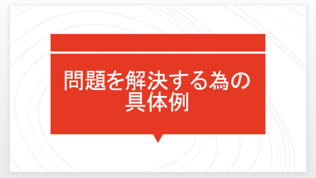 ワニ男爵の感想と内容 普段の生活に癒しが訪れます Small 背が低いからこそオシャレになれるブログ